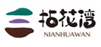 拈花湾酒店